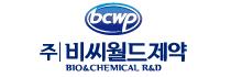 회사로고